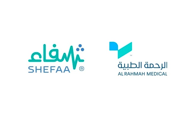 Al-Rahmah Medical Inaugurates Its New Headquarters